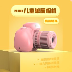 MINI children’s SLR camera, Children’s camera, 96 million pixels, entry-level DSLR camera for beginners