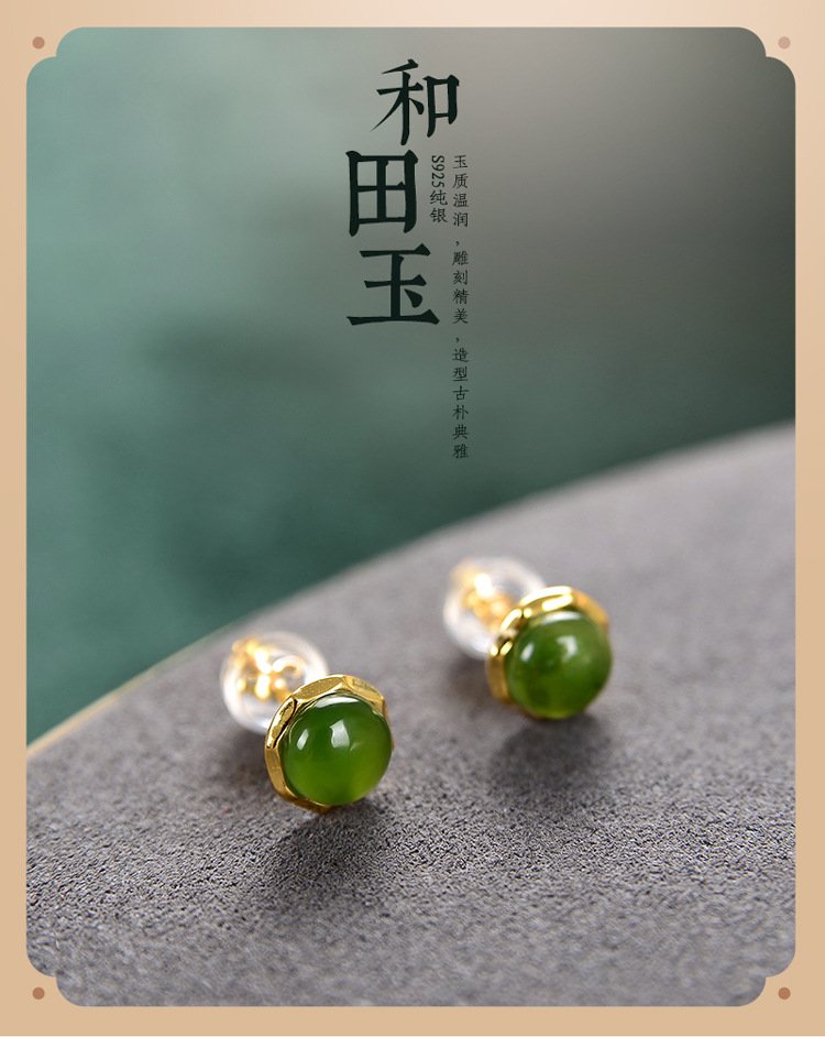 S925 sterling silver gold plated Hetian jade stud earrings