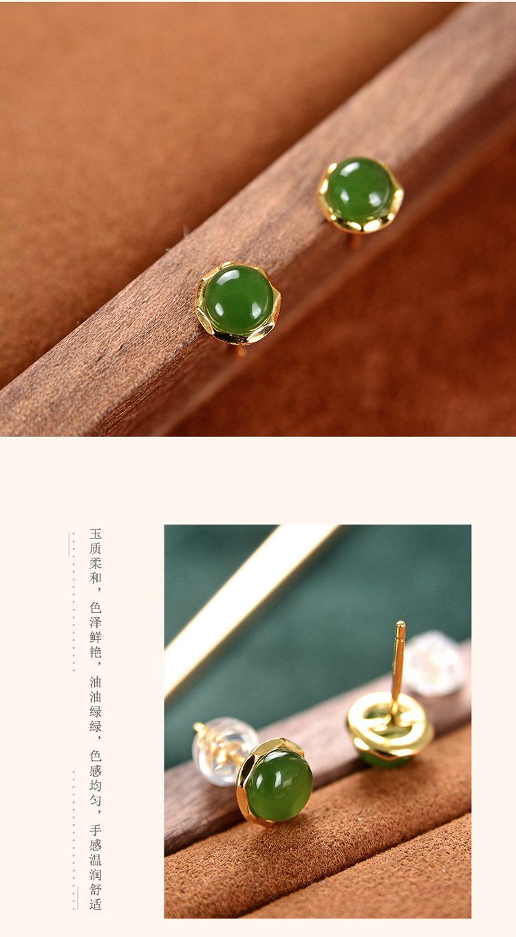 S925 sterling silver gold plated Hetian jade stud earrings