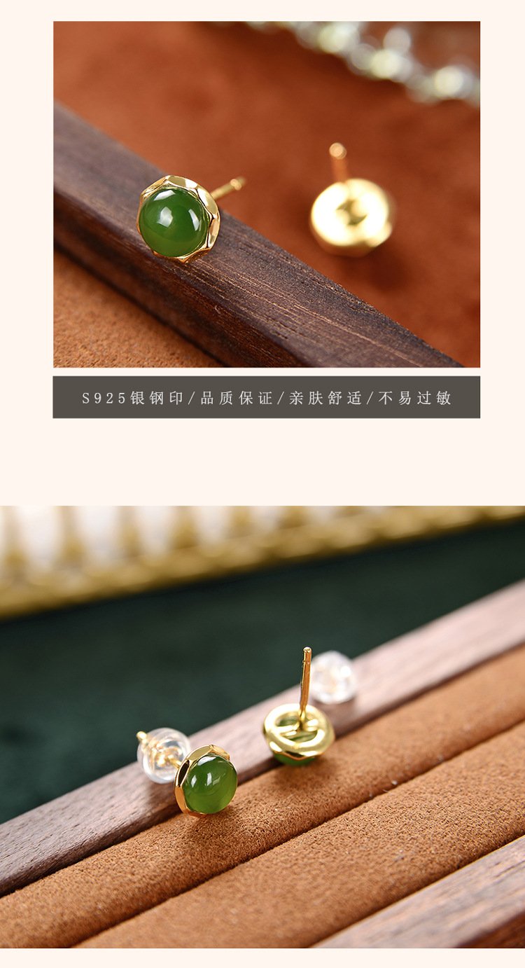 S925 sterling silver gold plated Hetian jade stud earrings