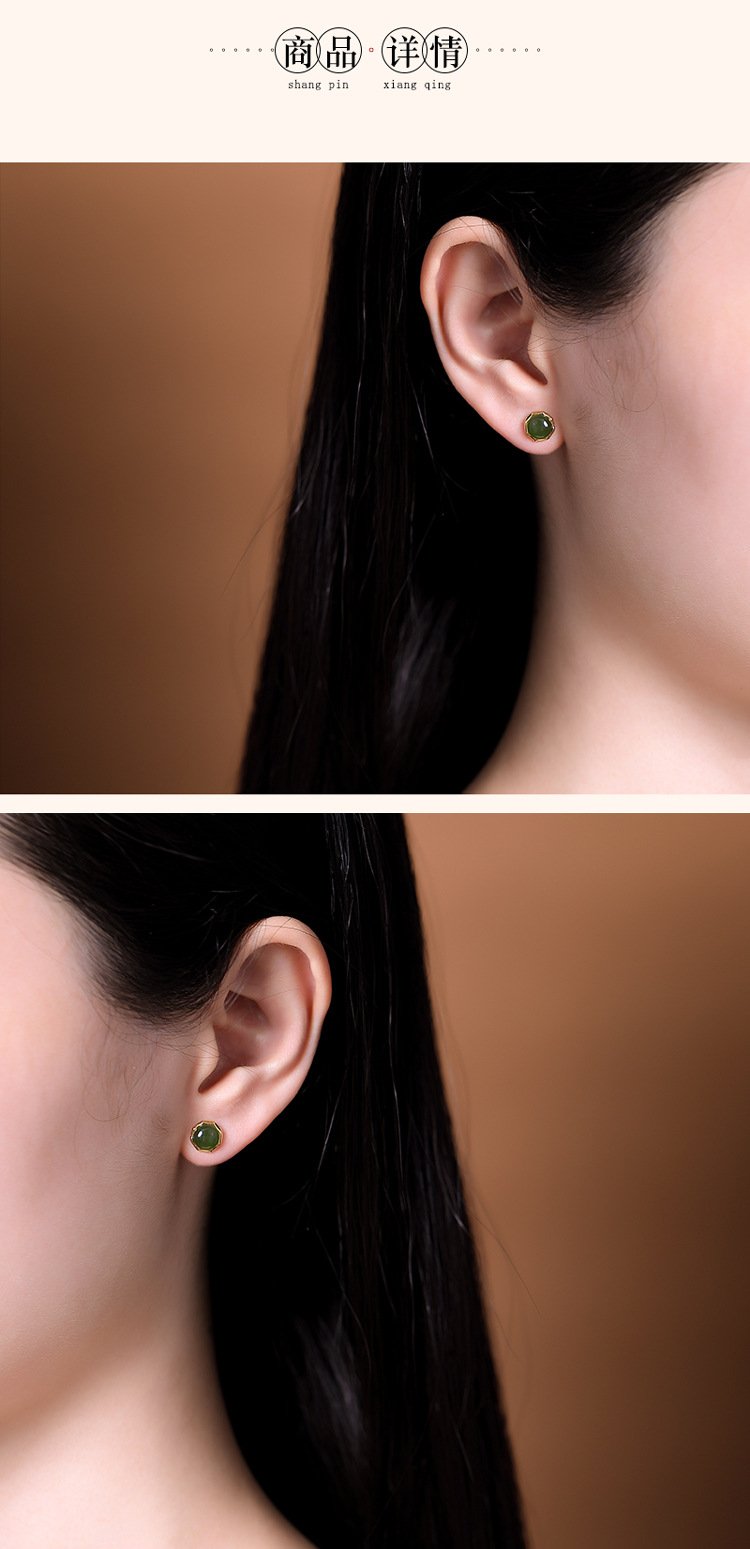 S925 sterling silver gold plated Hetian jade stud earrings