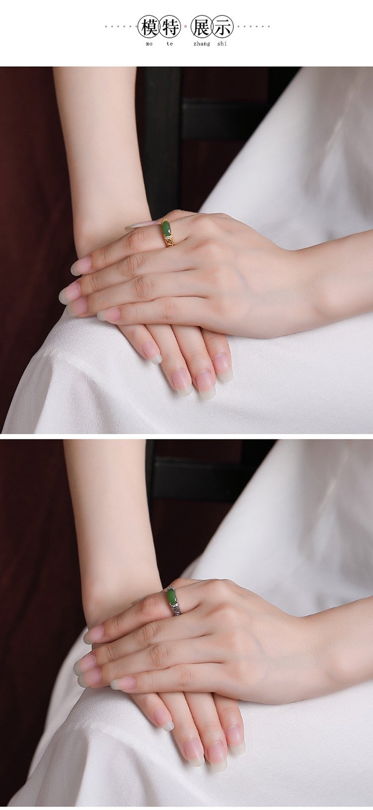 Hotan jasper ring, the new favorite of fashion trends