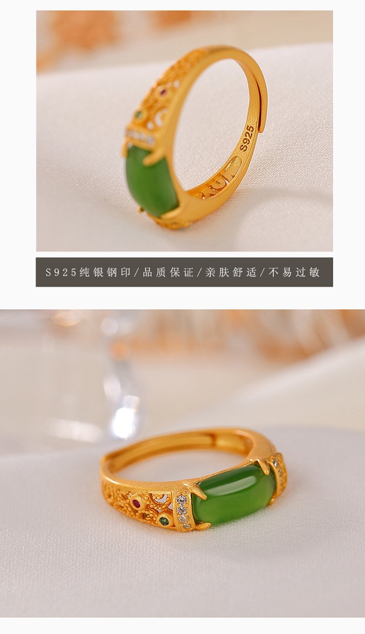 Hotan jasper ring, the new favorite of fashion trends